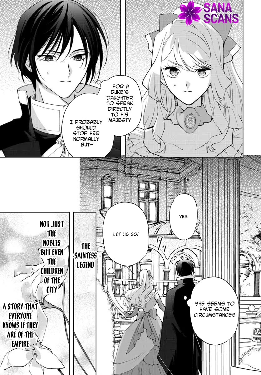 Please Fall in Love with Me! The Villainess’s Second Loop Chapter 2 - .. Page 25